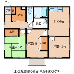 サニーハイツの物件間取画像